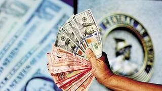 El dólar alcanza un nuevo récord, la cotización para este jueves es de Bs 12,32