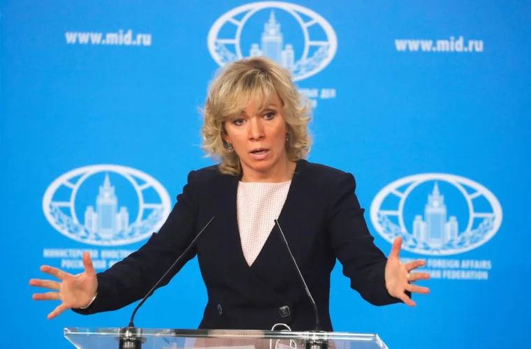 Rusia condena el despliegue en Noruega de misiles de corto y medio alcance de EEUU
