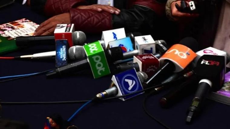 Ley de acceso restringirá información cuando haya sido clasificada como reservada, secreta o confidencial