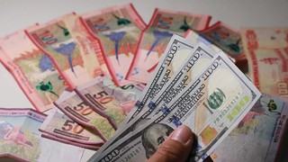 Por cuarto día seguido sube el dólar; está a Bs 11.83