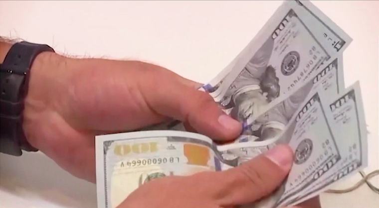 Dólar oficial: así cambió la cotización del 24 al 28 de agosto