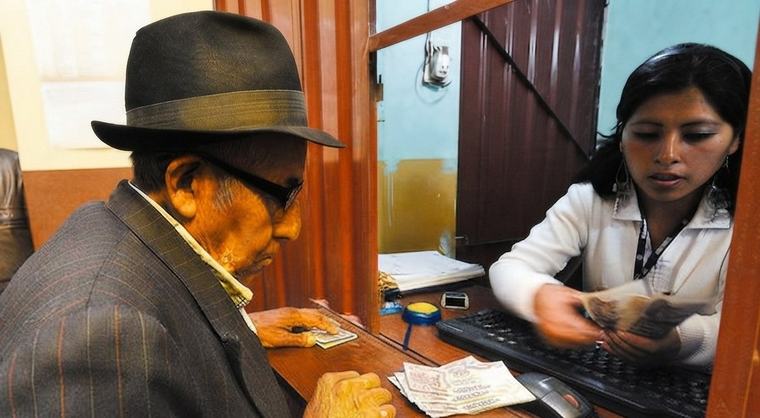 ¿Cobras Renta Dignidad? Revisa si te corresponde beneficio adicional