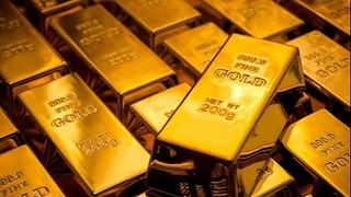 BCB plantea convertir parte de las reservas de oro en dólares
