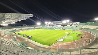Conmebol fija fecha para la final de la Sudamericana 2027 en Santa Cruz